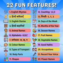 Interactive Kids Learning Phone Toy | Smart & Screen-Free